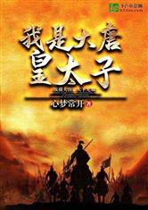 美博体育:产品2