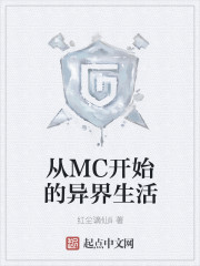 乐竞体育:产品6