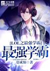 爱游戏中国官方网站入口:产品5