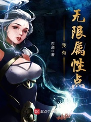 台湾宾果:产品4