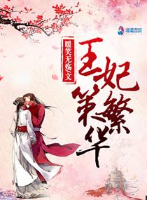 亚美体育:产品5