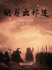 米乐m6:产品3