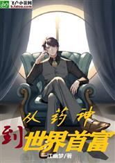 k1体育登录入口网页版:产品2