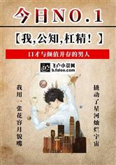 爱游戏网站入口:产品5