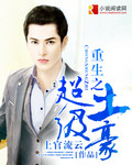 Y1体育:产品2