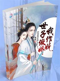 乐竞平台:产品4