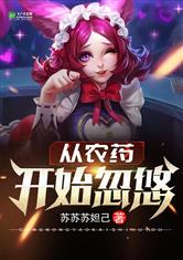 皇冠最新app:产品1