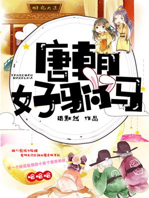 乐鱼电竞:产品4