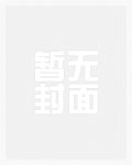 爱游戏网站入口:产品1