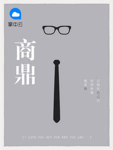 fb体育下载:产品5