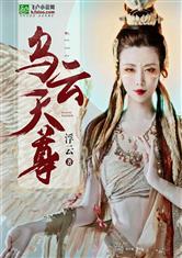 完美体育在线登录:产品5