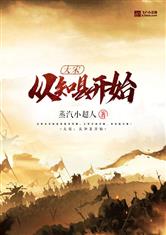 乐鱼在线登录:产品1