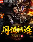 ky开元:产品5