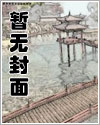 爱游戏网站入口:产品4