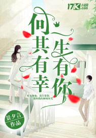 完美体育在线登录入口:产品5