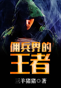 乐竞体育:产品2