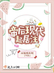 开元体育:产品2
