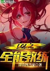 乐鱼在线官网平台:产品5