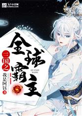 乐竞体育:产品4