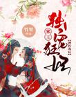 爱游戏在线网页版:产品4