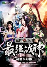 k1体育登录入口网页版:产品4