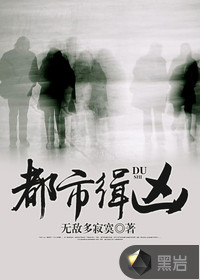 火狐电竞:产品3