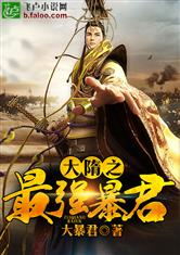 fb体育下载:产品1