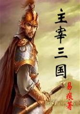fb体育:产品5