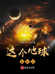 爱游戏网页登陆版:产品2