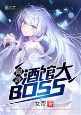 爱游戏在线网页版:产品2