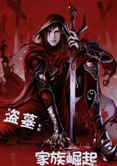 乐竞平台:产品6