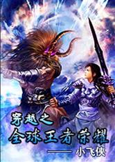 爱游戏在线网页版:产品4