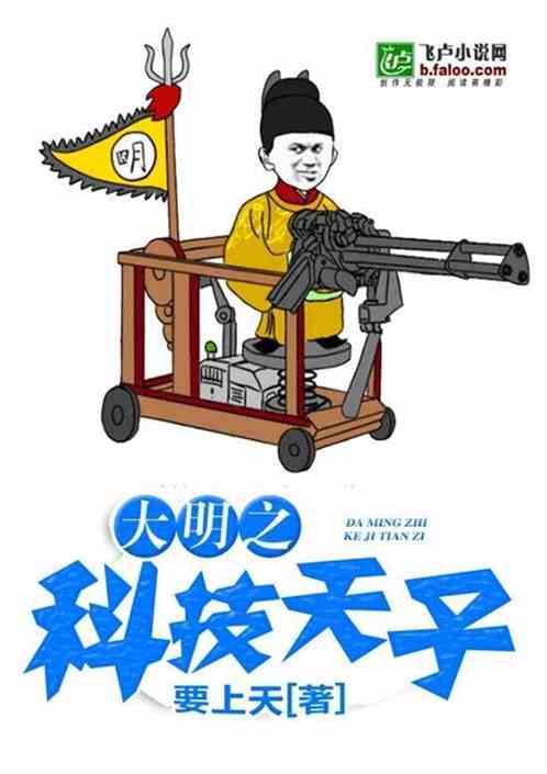 乐鱼电竞:产品5