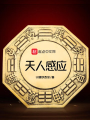 环亚体育:产品4