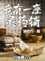 乐鱼官网app登录入口:产品6
