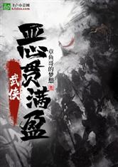 乐鱼电竞:产品3