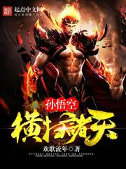 爱游戏网页登陆版:产品4