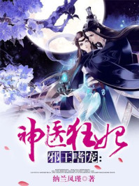 乐竞体育:产品1