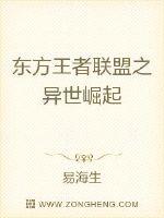 开元体育:产品1