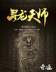 爱游戏中国官方网站入口:产品6