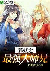爱游戏ayx网页版:产品2