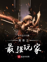 火狐电竞:产品2