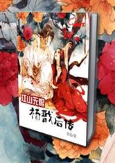 乐竞体育:产品4