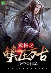爱游戏体育网页登录入口:产品6