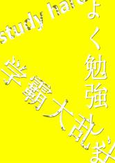 南宫壹号:产品4