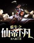 乐竞体育:产品6