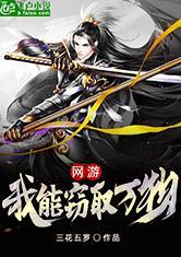 爱游戏中国官方网站入口:产品3