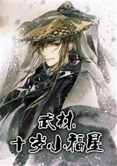 k1官网入口:产品2