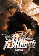 爱游戏中国官方网站入口:产品6