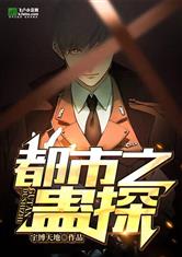 乐竞平台:产品2